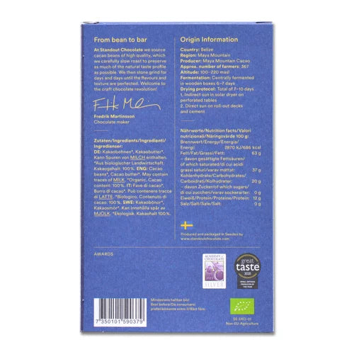 Standout 100% Belize Maya Mountain 50g