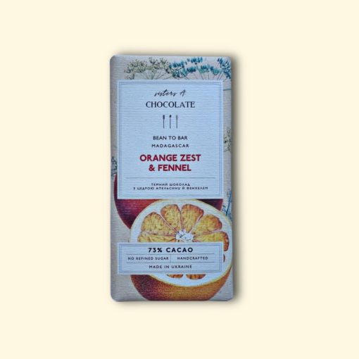 Sisters A. Chocolate 73% Madagascar with Orange Zest & Fennel 65g