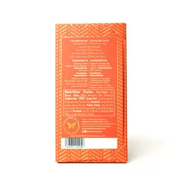 Definite Valdez Salted Macademia 58% 50g