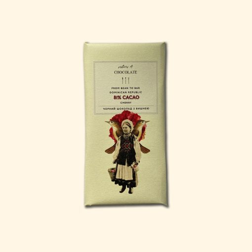 Sisters A. Chocolate 81% Dominican Republic with Cherries 65g