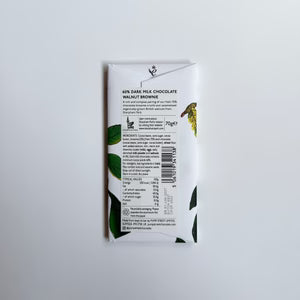 Pump Street 60% Walnut Brownie 70g