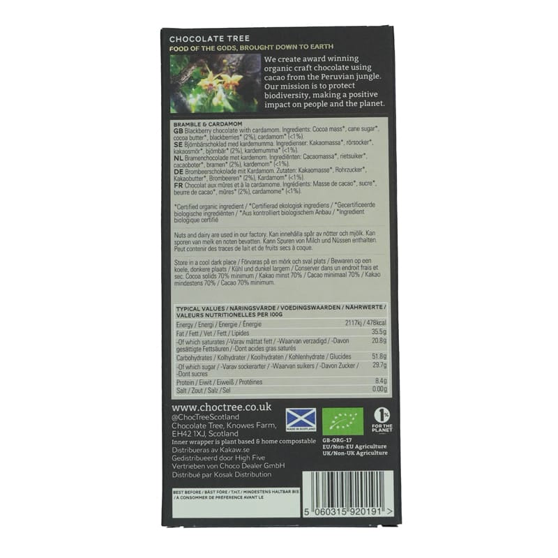 Chocolate Tree Bramble & Cardamom 100g