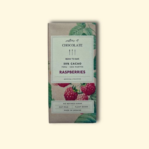 Sisters A. Chocolate 50% Peru Oat Milk with Raspberries 65g