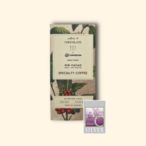 Sisters A. Chocolate 55% Peru with Speciality Coffee 65g